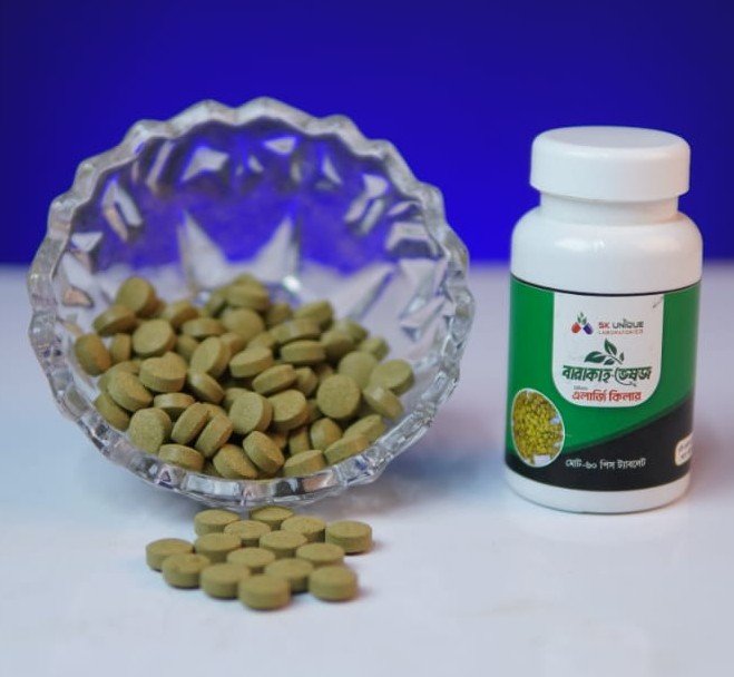 WhatsApp Image 2025-02-22 at 6.57.03 PM (1)